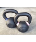 LMX93.28 Crossmaxx® Powdercoated kettlebell - 28kg